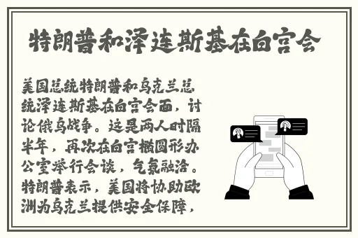 亚洲无线一线二线三线高清